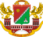 Санэпидемстанция ЮАО